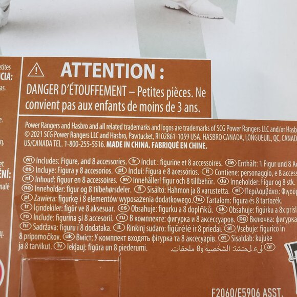 NEW Power Rangers Lightning Collection Zeo Yellow Ranger Action Figure Poseable - Picture 6 of 8